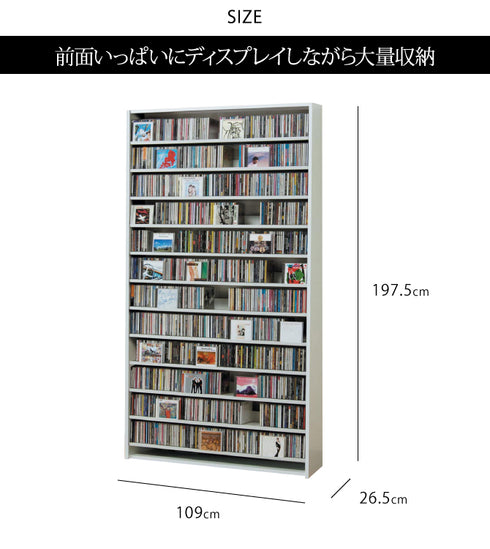 オークス CDストッカー CS1284.|s5